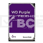 Жесткий диск Western Digital  6TB SATA-IIISurveillance Purple (5400rpm) 256Mb 3.5