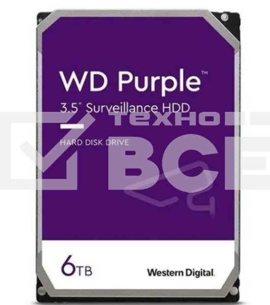 Жесткий диск Western Digital  6TB SATA-IIISurveillance Purple (5400rpm) 256Mb 3.5