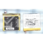 Аккумуляторная батарея для Huawei Ascend P1 (HB4Q1), фото 1