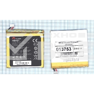 Аккумуляторная батарея для Huawei Ascend P1 (HB4Q1)