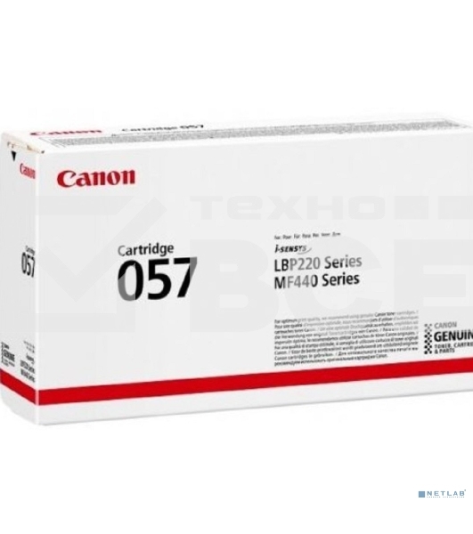 Картридж лазерный Canon 057 черный (3100 стр.) для Canon MF449x/MF446x/MF445dw/MF443dw, LBP225x/LBP226dw/LBP223dw