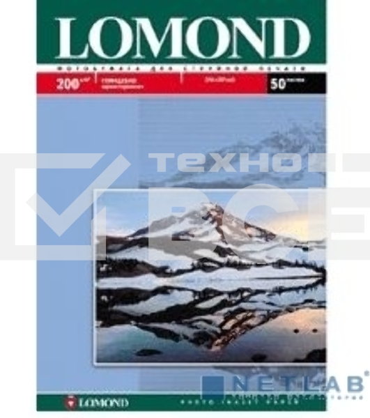 Бумага Lomond 0102024 A3/200г/м2/50л./белый глянцевое для струйной печати