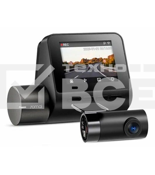 Видеорегистратор 70Mai Dash Cam A200 Set черный 1080x1920 1080p 130гр. Novatek NT98565
