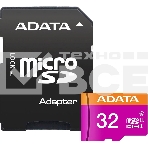 Флеш карта microSDHC 32GB ADATAUHS-1 CL10 (AUSDH32GUICL10-RA1) + SD adaptor, фото8