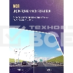 Видеорегистратор Roadgid Mini 3 GPS Wi-Fi черный 2Mpix 1080x1920 1080p 170гр. GPS JIELI5601, фото19