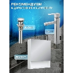 Тумба Bau Dream Blackwood 60 правая, графит, раковина BAU Dream D43, фото11