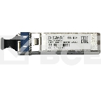 Трансивер D-Link 330R/10KM/A1A WDM SFP 1x1000Base-BX-U Tx:1310nm Rx:1550nm, фото 1