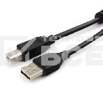 Кабель USB 2.0 Pro Cablexpert CCF2-USB2-AMBM-6, AM/BM, 1.8м, экран, 2феррит.кольца, черный, пакет, фото4