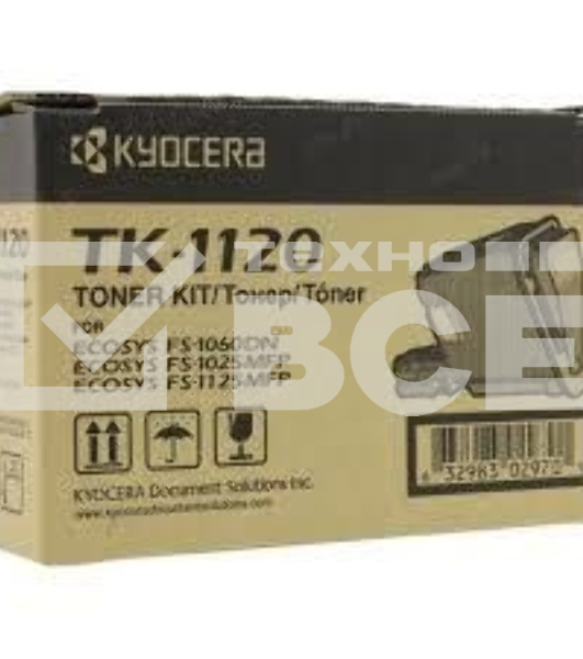 Картридж лазерный Kyocera TK-1120 (1T02M70NX0/1T02M70NXV/1T02M70NX1) черный для FS-1060DN/1025MFP/1125MFP 3000 стр.