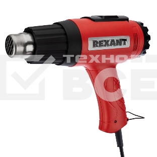 Фен строительный Rexant, 230 В/1600 Вт 
