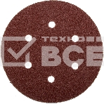 Круг шлифовальный Зубр 