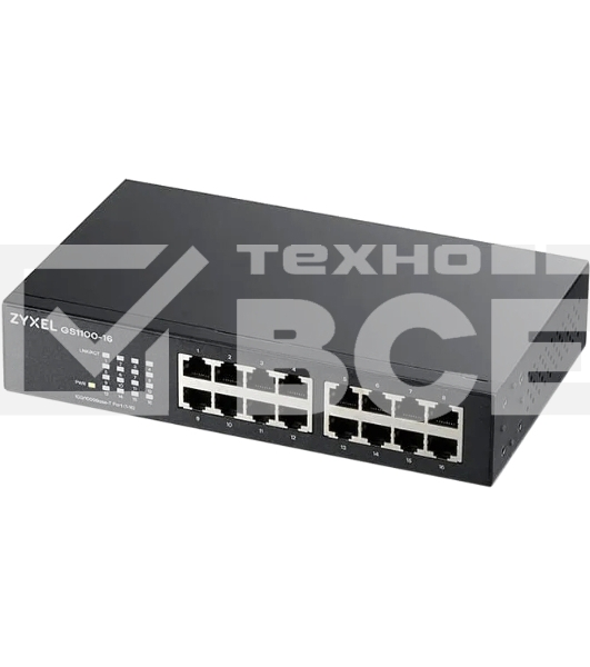 Коммутатор Zyxel GS1100-16-EU0103F 16G неуправляемый