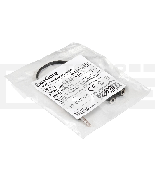 Кабель-разветвитель аудио Exegate EX-CCA-415-0.15 (3.5mm Jack M/2x3.5mm Jack F, 0,15м)