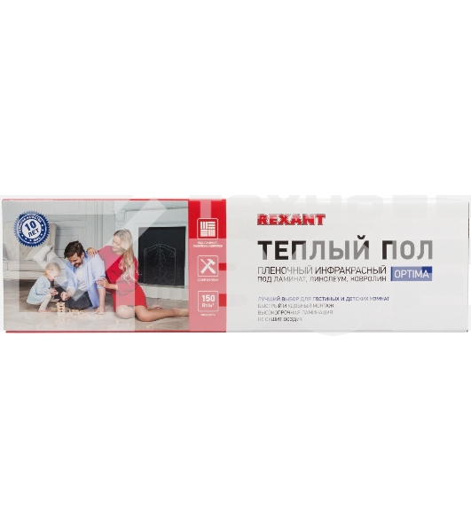 Пленочный теплый пол Rexant Optima 150 9 м²/0,5 х 18 м/1350 Вт