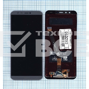 Дисплей для Huawei Honor 9 Lite серый