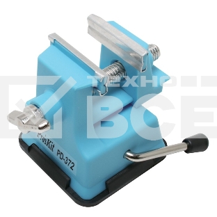 Мини тиски Pro'sKit PD-372 на присоске