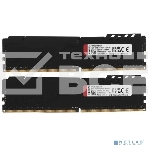 Оперативная память Kingston Fury Beast, DDR4, 16GB (2x8GB), 3200MHz, CL16, с радиатором, чёрный, фото11