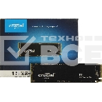 Накопитель SSD Crucial P3, 1Tb, M.2 2280, PCIe 3.0 x4, NVMe, R/W 3500/3000, фото9