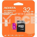 Флеш карта microSDHC 32GB ADATAUHS-1 CL10 (AUSDH32GUICL10-RA1) + SD adaptor, фото7
