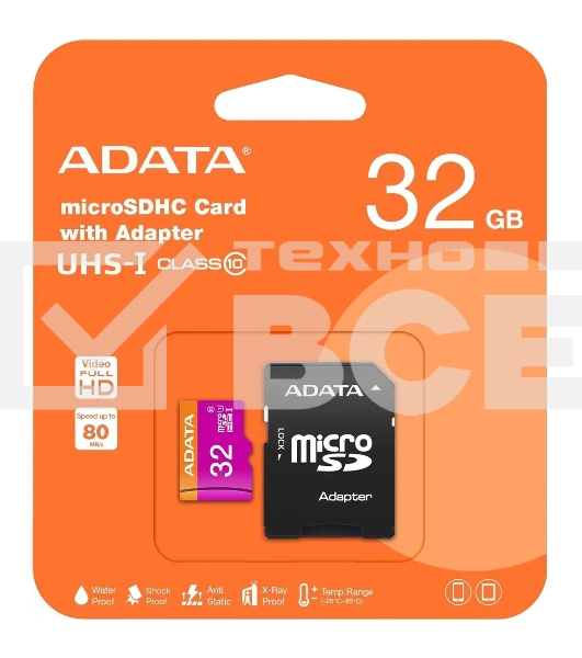Флеш карта microSDHC 32GB ADATAUHS-1 CL10 (AUSDH32GUICL10-RA1) + SD adaptor