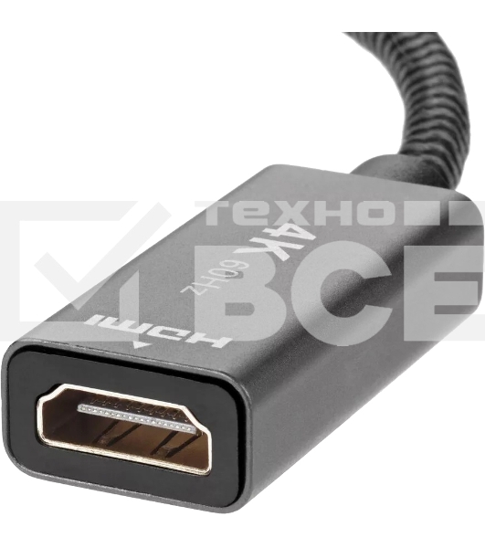 Кабель-переходник DP --> HDMI-F 0.2m , серый металлик, оплетка, 4K@60Hz, Telecom (TA560)