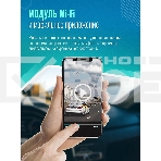 Видеорегистратор Roadgid Mini 3 GPS Wi-Fi черный 2Mpix 1080x1920 1080p 170гр. GPS JIELI5601, фото20