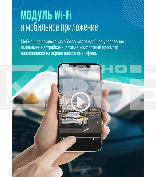 Видеорегистратор Roadgid Mini 3 GPS Wi-Fi черный 2Mpix 1080x1920 1080p 170гр. GPS JIELI5601