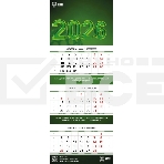 Календарь Cactus CACTUS_CALENDAR 2025_MAK Настенный квартальный с бегунком (упак.:25шт), фото 1