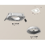 Комплект встраиваемого поворотного светильника Ambrella light XC7658001 SWH белый песок MR16 GU5.3 (C7658, N7020), фото 1
