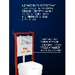 Инсталляция с унитазом комплект BAU PRO 6 в 1: унитаз подвесной безободковый торнадо Bau Hotel 53х36, быстросъемное сиденье микролифт, кнопка смыва BAU Stil, хром, фото2