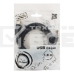 Кабель USB 2.0 Pro Cablexpert CCF2-USB2-AMBM-6, AM/BM, 1.8м, экран, 2феррит.кольца, черный, пакет, фото3