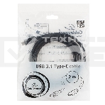 Кабель USB Cablexpert CCP-USB3.1-CMCM-2M, USB3.1 Type-C/USB3.1 Type-C, 2м, пакет, фото3