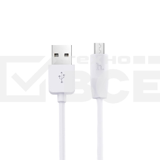 Кабель USB 2.0 hoco X1, AM/microBM, белый, 2м