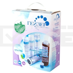 Гейзер комплект 6 50010