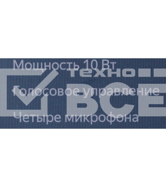 Умная колонка Яндекс Станция Мини, 10Вт, с голосовым ассистентом Алиса на YaGPT, с LED-часами, синий