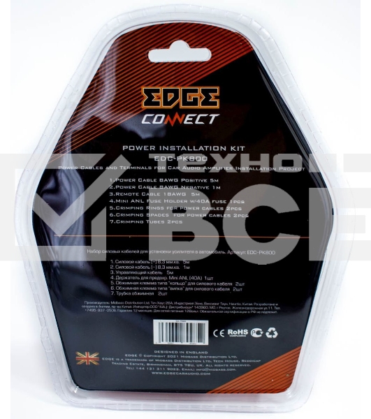 Набор проводов Edge EDC-PK800