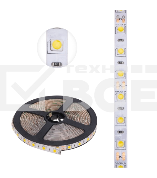 Лента LED 5 м 12 В 5050 2700 К IP65 60 LED/м для БП с клеммами LAMPER