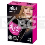Фен Braun BRHD130E 1200Вт черный, фото9