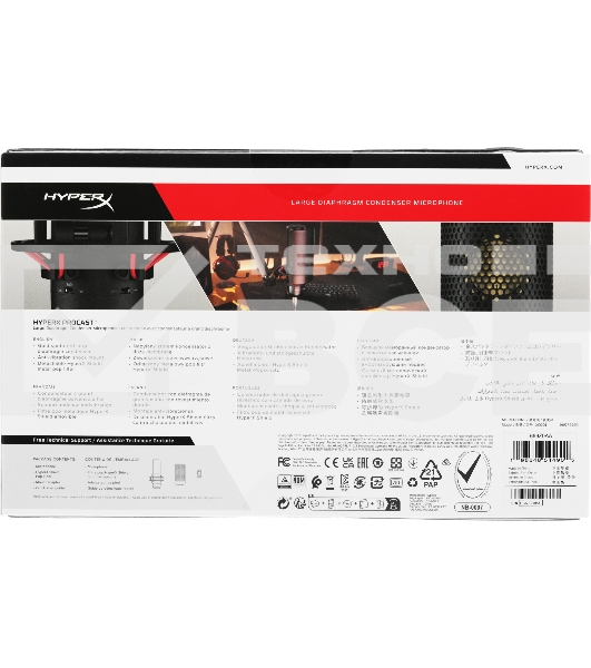 Микрофон HyperX ProCast Microphone