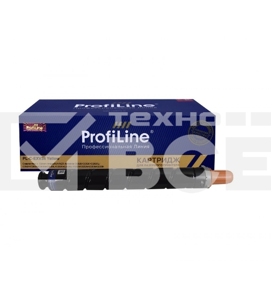 Картридж PL-C-EXV34 для принтеров Canon imageRUNNER Advance C2020/C2020i/C2020L/C2025/C2025i/C2030i/C2030L/C2220i/C2220L/C2225/C2225i/C2230/C2230i Yellow 19000 копий ProfiLine