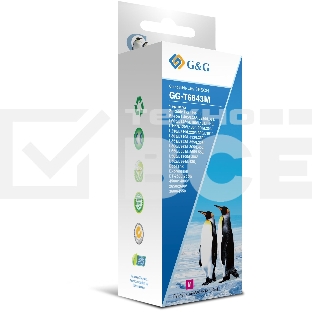 Чернила G&G GG-T6643M пурпурный100мл для Epson L100, L110, L120, L130, L132, L210, L222