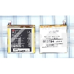 Аккумуляторная батарея для Huawei Ascend D1 Ascend D2 (HB4Q1H), фото 1