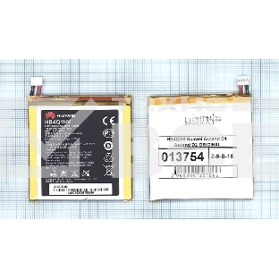 Аккумуляторная батарея для Huawei Ascend D1 Ascend D2 (HB4Q1H)