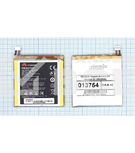 Аккумуляторная батарея для Huawei Ascend D1 Ascend D2 (HB4Q1H)