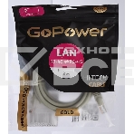 Кабель GOPOWER PATCH RJ-45(M)-RJ-45(M) 00-00027473 2.0M, фото 1