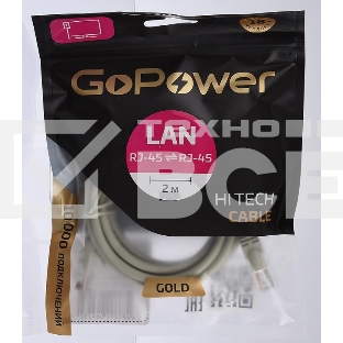 Кабель GOPOWER PATCH RJ-45(M)-RJ-45(M) 00-00027473 2.0M