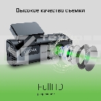 Видеорегистратор Digma FreeDrive 920W черный 2Mpix 1080x1920 170гр. GP1167, фото28
