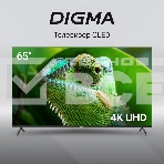 Телевизор Digma 65