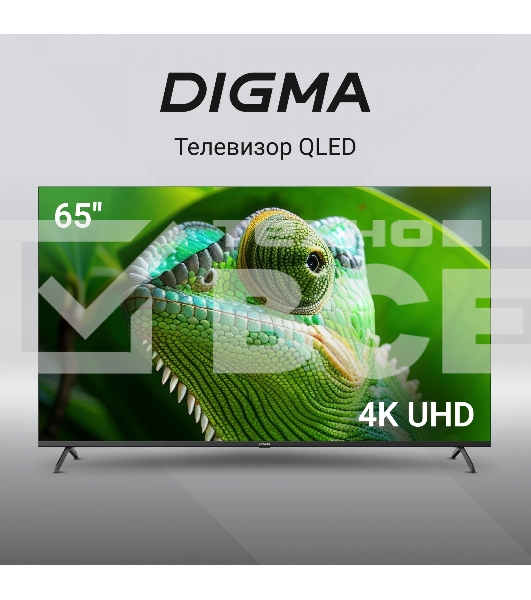 Телевизор Digma 65