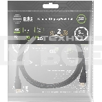 Кабель аудио-видео Cactus CS-DP-DP-1.4-2 DisplayPort (m)/DisplayPort (m) 2м. позолоч.конт. черный, фото4